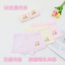 ��ͯ�ڿ�50֧Ī����Ů�д�ͯƽ��Сѧ���ڿ�3-16��С���ڿ���975