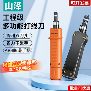 ɽ�ɾW���򾀵����Q�๦�ܹ����Ԓ���W�jģ�K�侀�ܴ򾀹��߉�