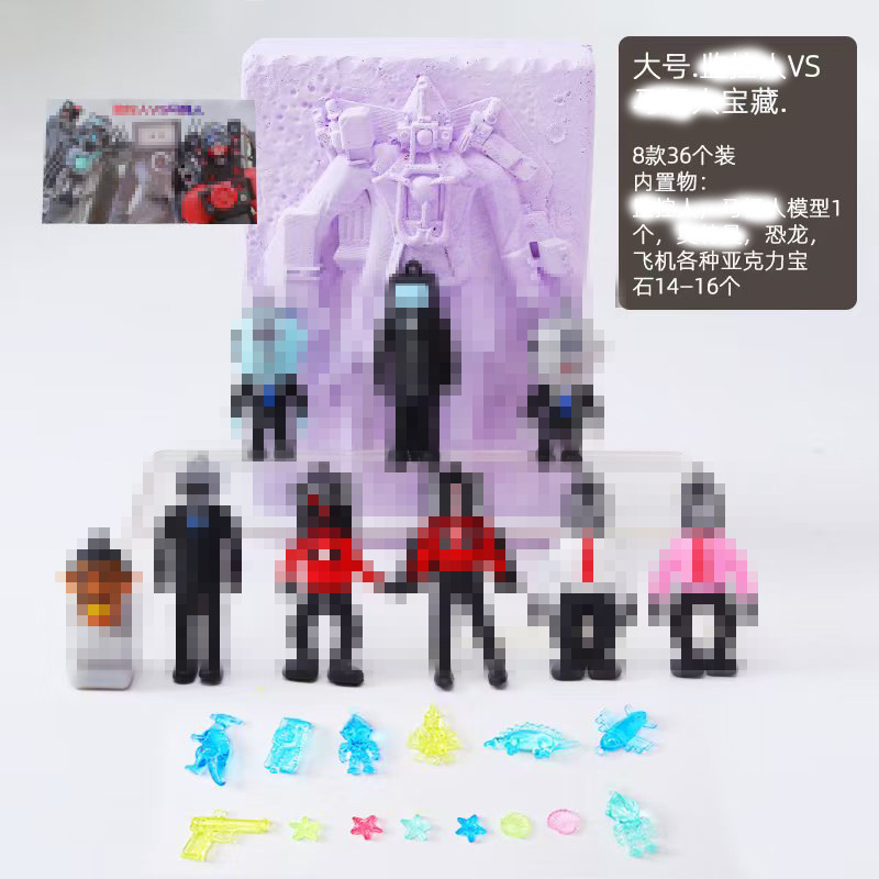 전체 박스 라이브 버전 감시자 VS 화장실 남자(전체 박스 36개)