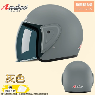 Motosiklet kaskı (dəbilqə), and women's half helmet summer - cool-matte-gray-new-national-standard-category-b-transparent-sun-protection-one-size-fits-all