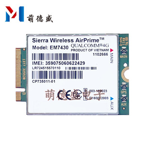 EM7430 Full Netcom LTE 4G Module 01AX737 Lenovo X270T470S X1 CARBON EM7455