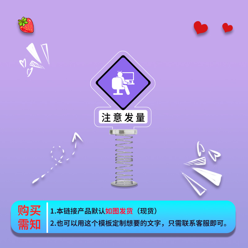 모발 볼륨에 주의하세요(보라색)