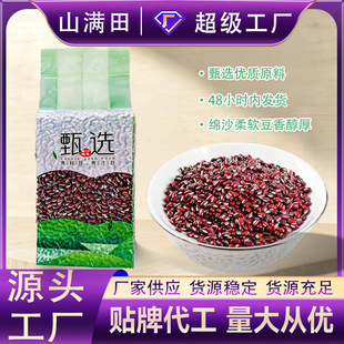��С��500g ��հ��b�|������s�Z�L���tС���ඹ޲���͌������
