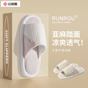 �����Ł�����ЬŮ�ļ��¿��҃ȼҾ��o��������H͸������������ʿ