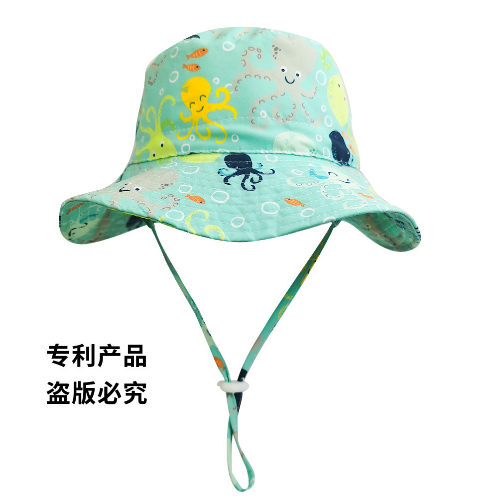 【Bin】新款春夏儿童帽防紫外线UPF50+太阳帽男女童渔夫帽大檐帽|ms