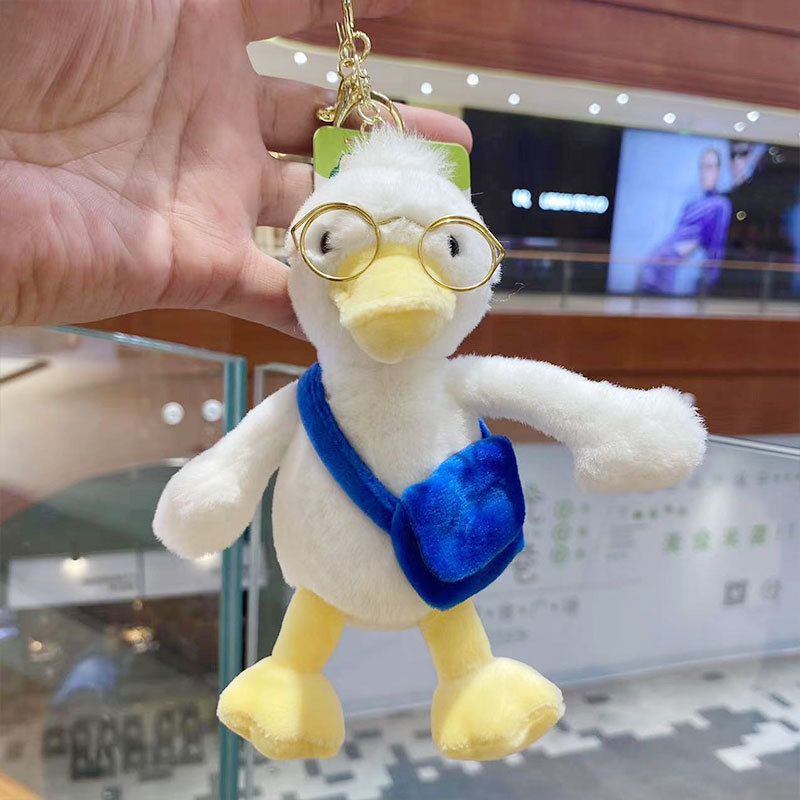 Colgante de felpa sanliou yugui perro llavero accesorios muñeca coolomi muñeca regalo juguete