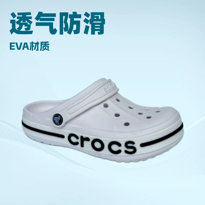 Обувь Cross Croc Beiya, детские износостойкие сандалии на плоской подошве, пляжная обувь, Прямая поставка, противоскользящие аксессуары