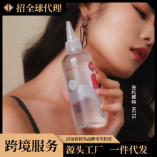 lockink萨蔓达情侣性爱按摩润滑后庭高潮自慰人体润滑液情趣用品