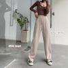 Spring and summer Tall Show thin Mopping the floor new pattern three-dimensional leisure time Split ends trousers Paige Show thin Drawstring Wide leg pants