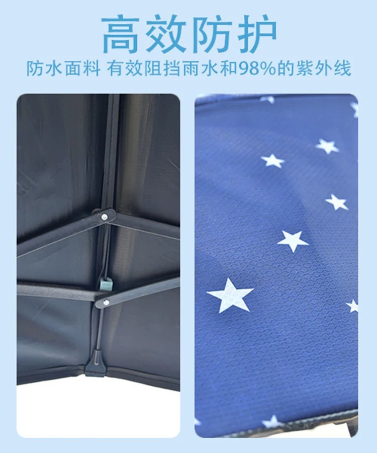Foldable Electric Vehicle Sunshade Umbrella, Rainproof Canopy for Electric Bikes, Sun Protection, Widened, Universal, Retractable Type
