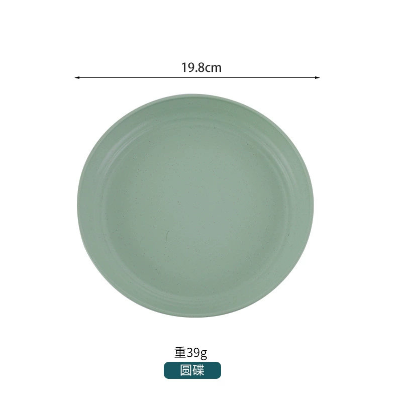 Children's Tableware Set, Wheat Straw Fiber, 6-Piece Fall-Proof Dinnerware for Home