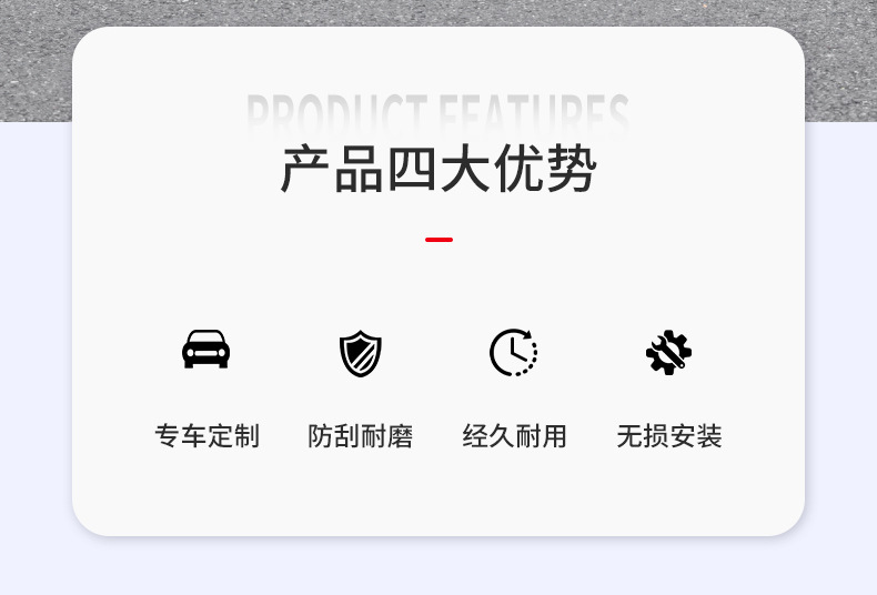 Suitable for Mercedes-Benz E-Class Front Bumper Decorative Trim Strips E300L/E260L Anti-Collision and Anti-Scratch Exterior Trim Modification Accessories