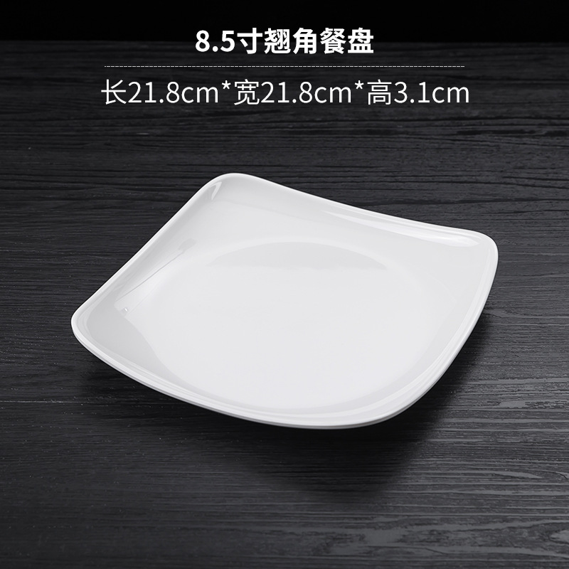 8.5 인치 모따기 디너 플레이트