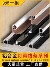 LED���l�􎧟���Ƕ��ʽľ����X�Ͻ��9�堝��픾���߅�l�տډ��l