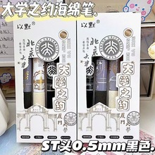 W֮sbӹPֵԹPdܛAɫˢ}Pl