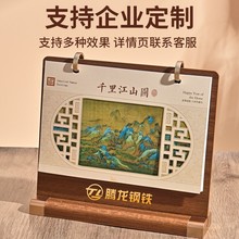 2026R¿Lľ|̨v̄ӛvYƷٿ՚v