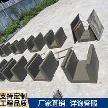 ��ϱ�ɽ��ˮ����ˮ��ˮ��U�Ͳ���Ҏ���Rȫ��ˮˮ�ϏS�ҹ����