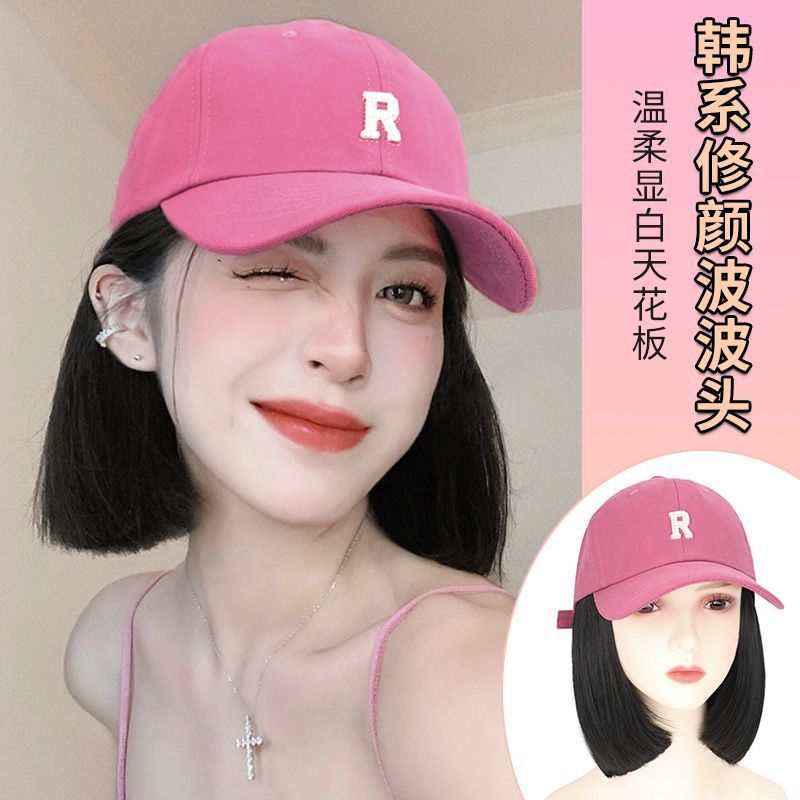 帽子假发女短发一体时尚全头套式仿真发全真人发遮阳波波头假发套|ru