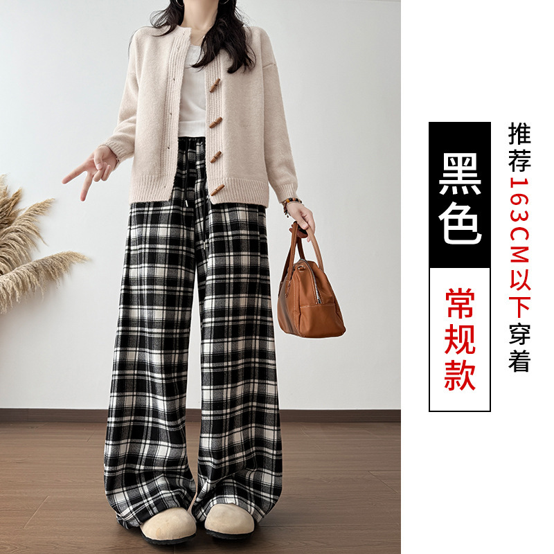 复古抽绳格子直筒阔腿裤女春秋新款松弛感高腰垂感百搭显瘦休闲裤|undefined