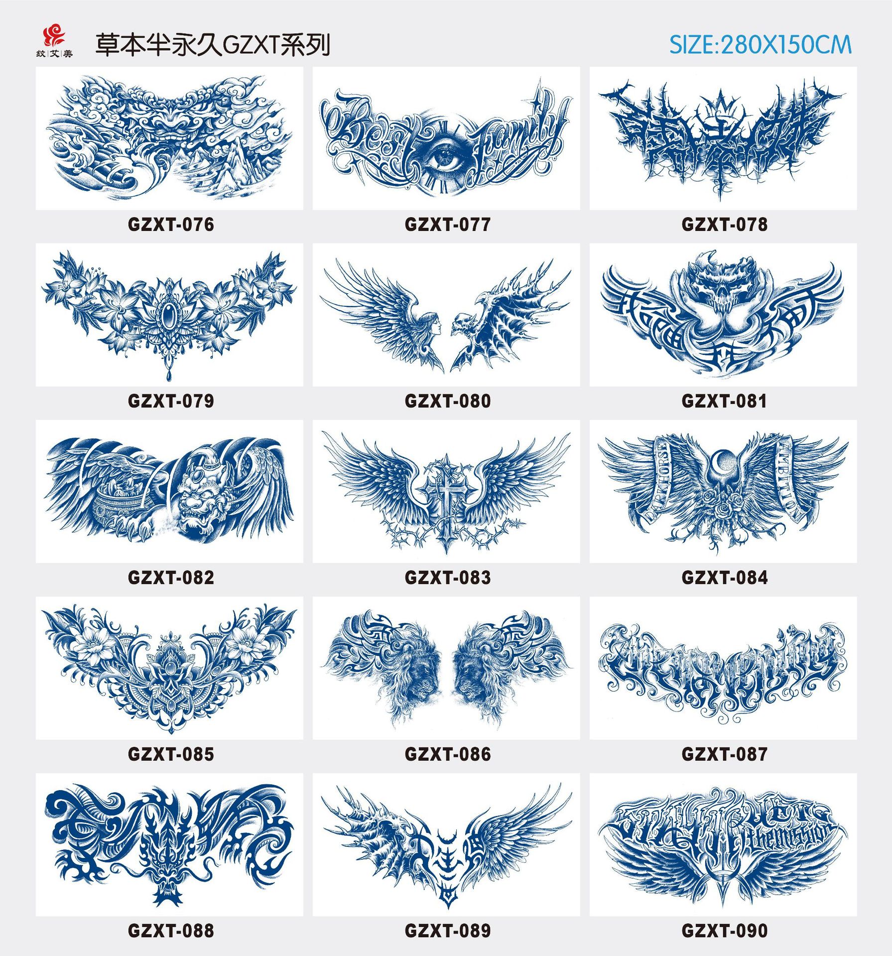 详情图