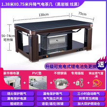 ������ך����ȡů�����ö๦���L������ȼ���ů�t������