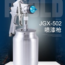 ���ᘌ����JGX-502������܇�����ω����μҾ��T�I���F������