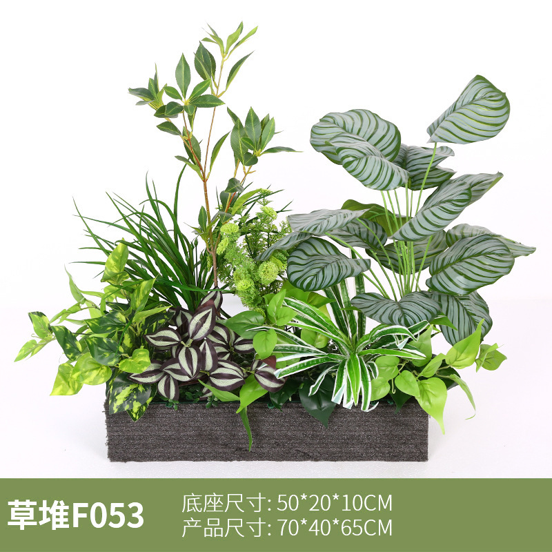 擬似緑植造景花溝花箱装飾偽植物の組み合わせは、バイオニクスの草花の室内外の景観装飾を遮断します。|undefined