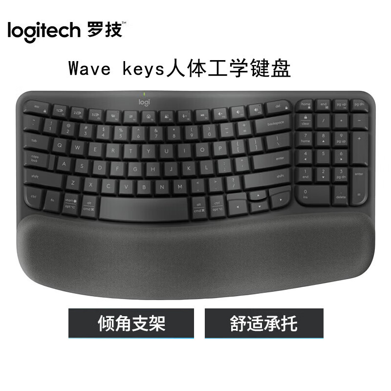 Logitech Wavekeys Wireless Bluetooth Dual-Mode Ergonomic Keyboard Black