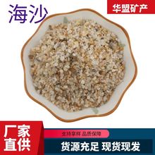 ɳ춃ͯ~쾰ᯟɳ֧΄ʯӢɰV