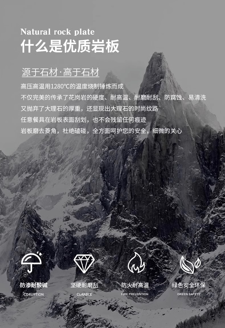 详情图片_04.jpg