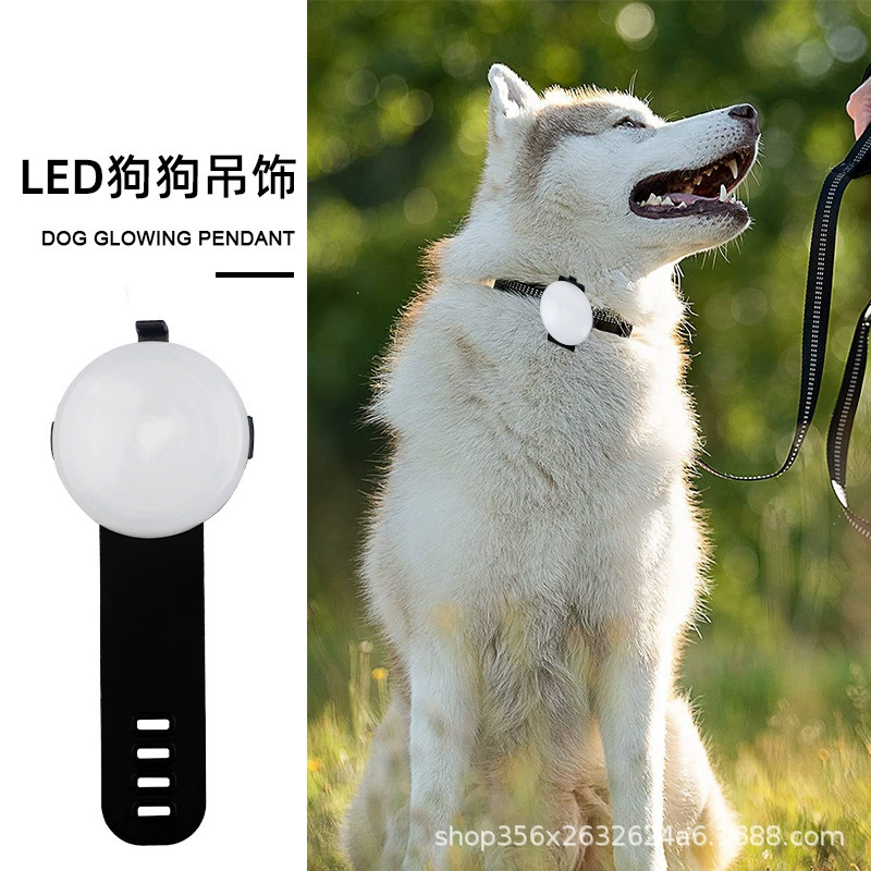 Популярный светящийся ошейник-подвеска Amazon для кошек и собак, уличный светящийся силиконовый ошейник-ремешок теперь в продаже.