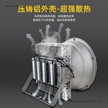 led����������ʩ�����������B֮�Ƿ�ˮ���⹤��̽�����300W1000W