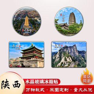 ���ˮ�����������N���ƴ������Aɽ���Ʋ�ҹ���Ą������N�������