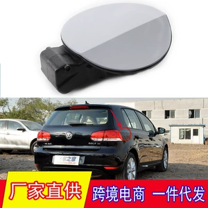 09-13 Volkswagen Golf 6 yanacaq çəni qapağı 5K6809857C, xarici qapaq