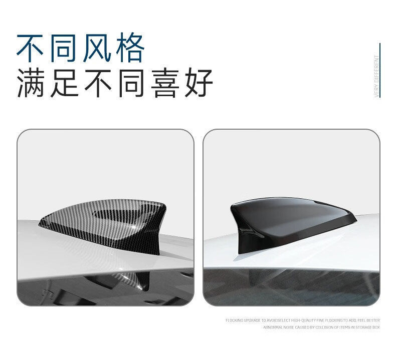 Special Cadillac Xt5/4/6 Xts Atsl Ct4/5 Modified Shark Fin Antenna Cover Black Carbon Fiber Cover
