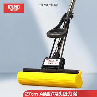 ��ϱ�D27CM�z���ϰѶ����ΝL݆���d���ϸɝ����һ�σ��ϰ�20֧�b