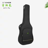 Сумка для акустической гитары, сумка для фолк-гитары, чехол для гитары, сумка для гитары, рюкзак для гитары, модная сумка для инструментов, индивидуальная обработка