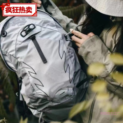 小鹰户外背包暴风20309登山包男女防水双肩背包徒步旅行批发包邮