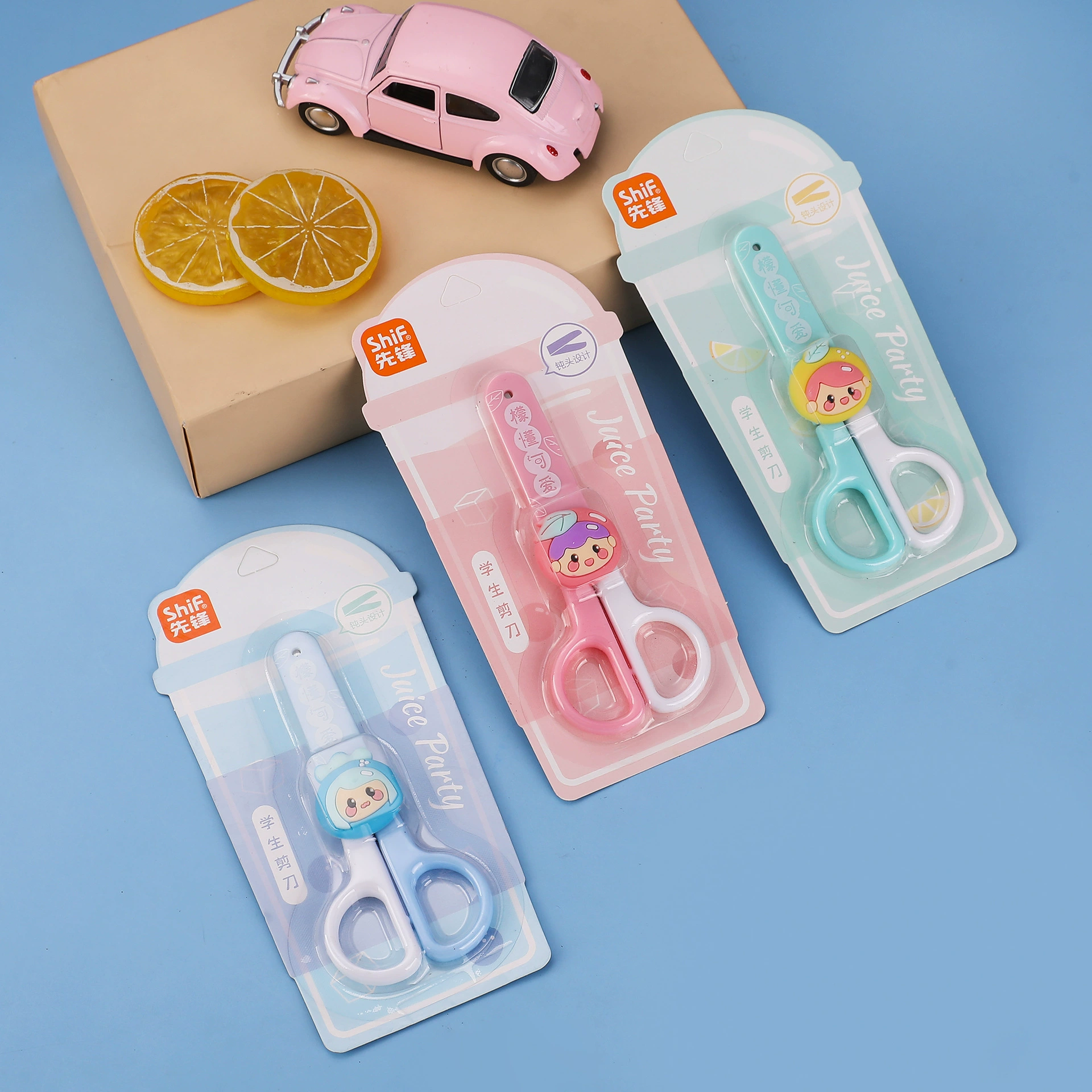 先锋 Cartoon art origami for elementary school students for office handmade, scissors, protective case