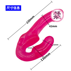 Simulated double-headed crystal jelly penis pincer front and back soft rubber adult sex toys lesbian lesbian back court