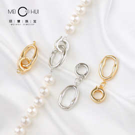 媄慧配件 保色铜镀真金光面两色椭圆组合双环项链扣收尾扣DIY配件