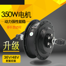 ܇늄܇늙CǰoˢX350WTеxR_