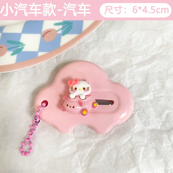 Small car model-car
