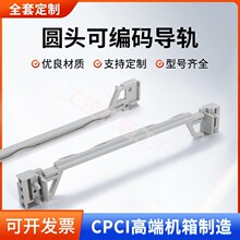 CPCI�C��A�����ό�܉���^�ɾ��a�M����܉PCB܉���A�������