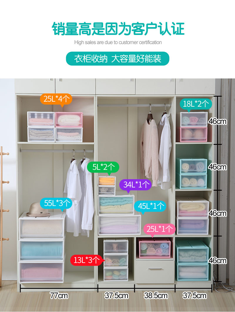 抽屉柜_06.jpg