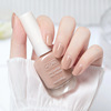 Nail polish water based, detachable gel polish for manicure, no lamp dry, long-term effect, quick dry, wholesale