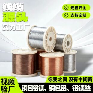 �V����ͨ0.1MM-8MM�~���X �~��� �~���X�V ��a�~���X�����~��
