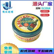 �R���F�ЈA��������F�޾����ܷ�ʳƷ���ǹ��ɹ�����ʳƷ���ܷ�