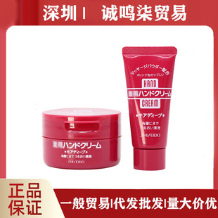 �ձ������o��˪�t�� 100g �ﶬ��ӱ����̝��aˮ�������۰��o��˪