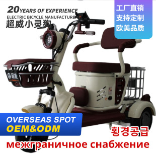 �羳���Q����С�`���L�m��늄�܇������݆�Ӻ��Ӵ���܇Դ�^���S